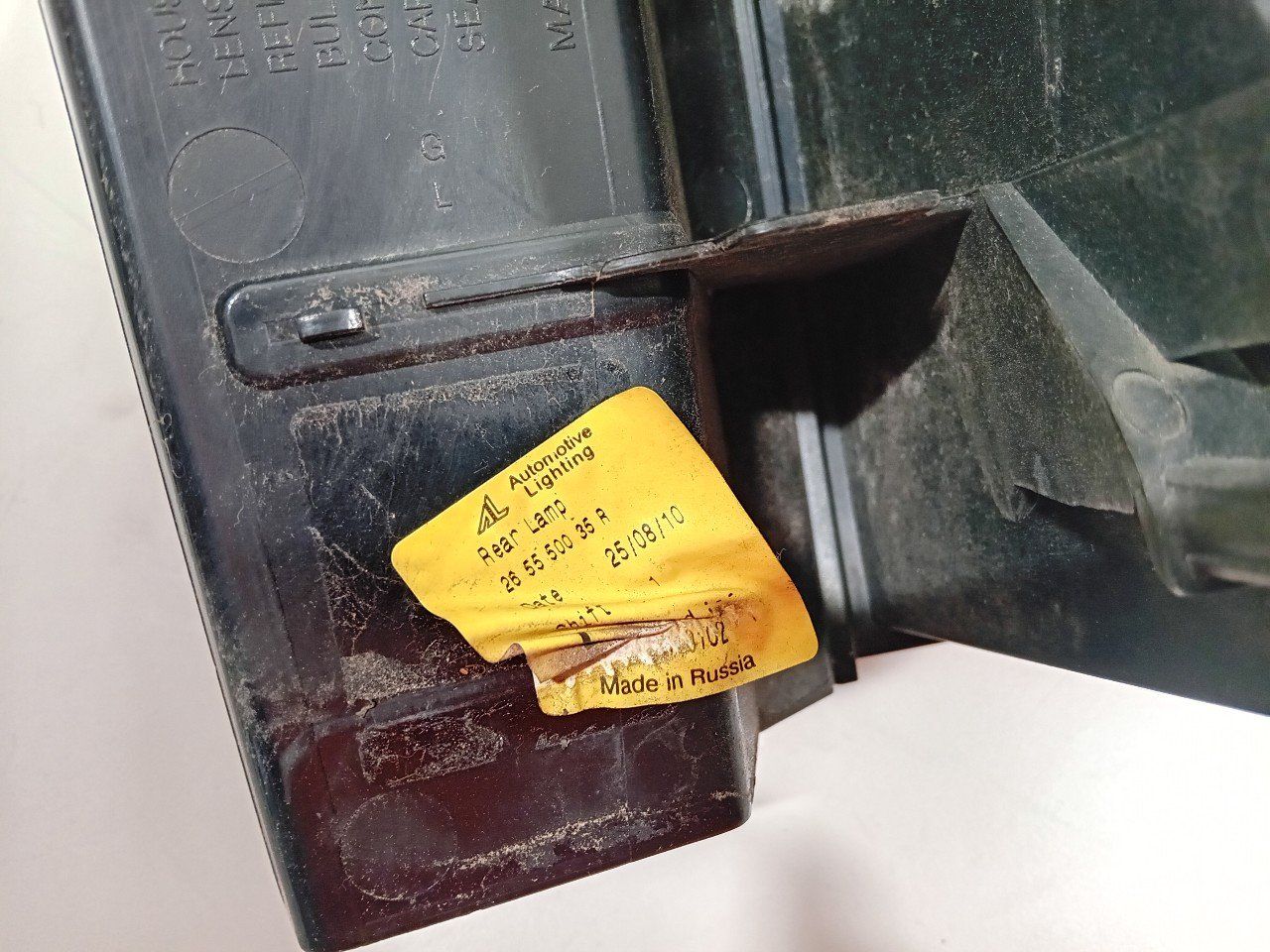 Achterlicht links buiten Dacia Duster tail light single usado en Menorca foto 5