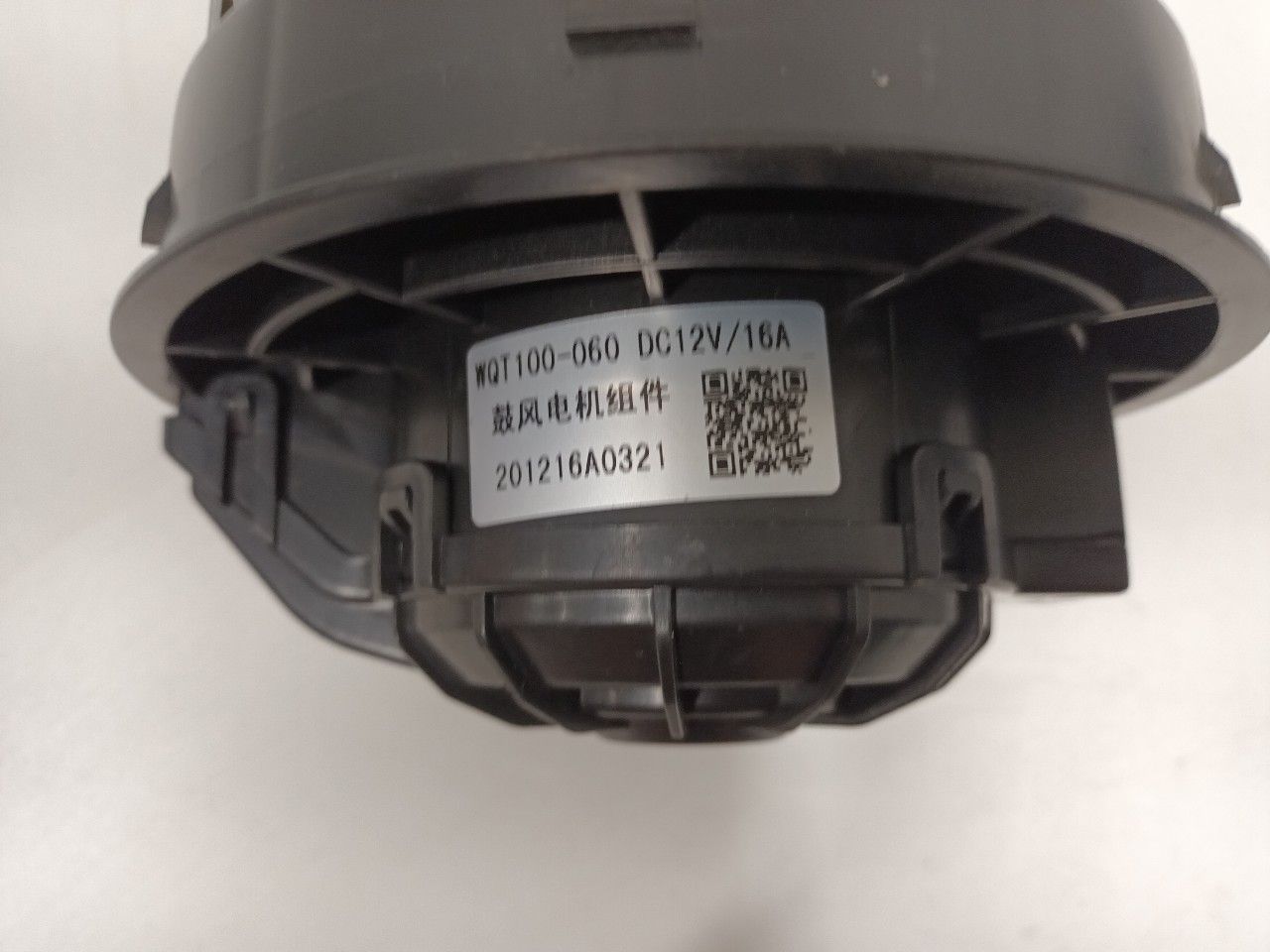 Kachel ventilator motor Dacia Spring heater engine booster usado en Menorca foto 3