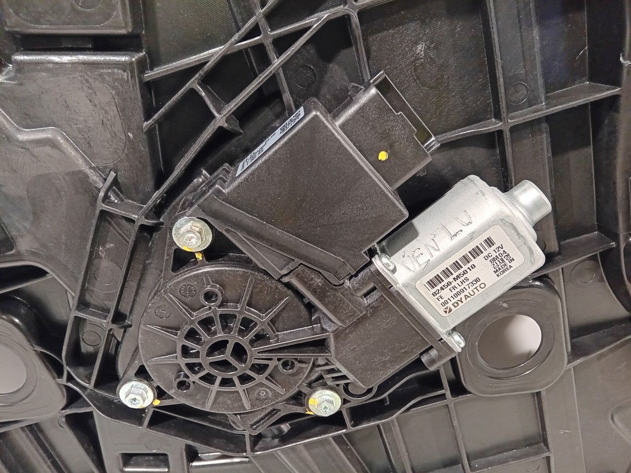 Raammechaniek elektrisch links voor Hyundai Nexo window mechanism usado en Menorca foto 2