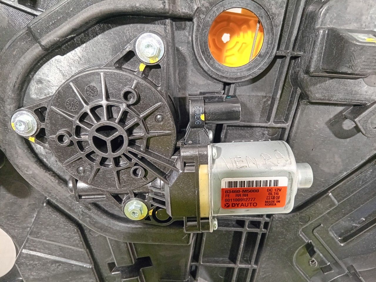 Raammechaniek elektrisch rechts achter Hyundai Nexo window mechanism usado en Menorca foto 2