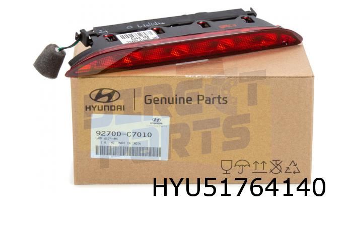 Hyundai i20 (1/15- 11/20) derde remlicht originalineel! 92700C7010 third brake light usado en Menorca