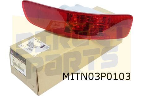 Citroen C-Crosser (9/07 - 10/12), Mitsubishi Outlander (1/10 - 9/12), Mitsubishi Outlander (2/07 - 1/10), mistachterlicht Links (completo met lamp en lamphouders) originalineel! 6350EN fog lamp front single usado en Menorca