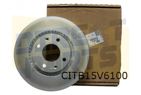 Citroen Berlingo (1/03 - 7/11) (M59) Citroen Berlingo (4/08 - 8/18) (B9) Citroen C3 (1/10 - 9/16) (A51), remschijf Links en Rechts voorzijde geventileerd (per stuk) originalinalinalinalinalinalineel! 4249J6 brake disc single usado en Menorca