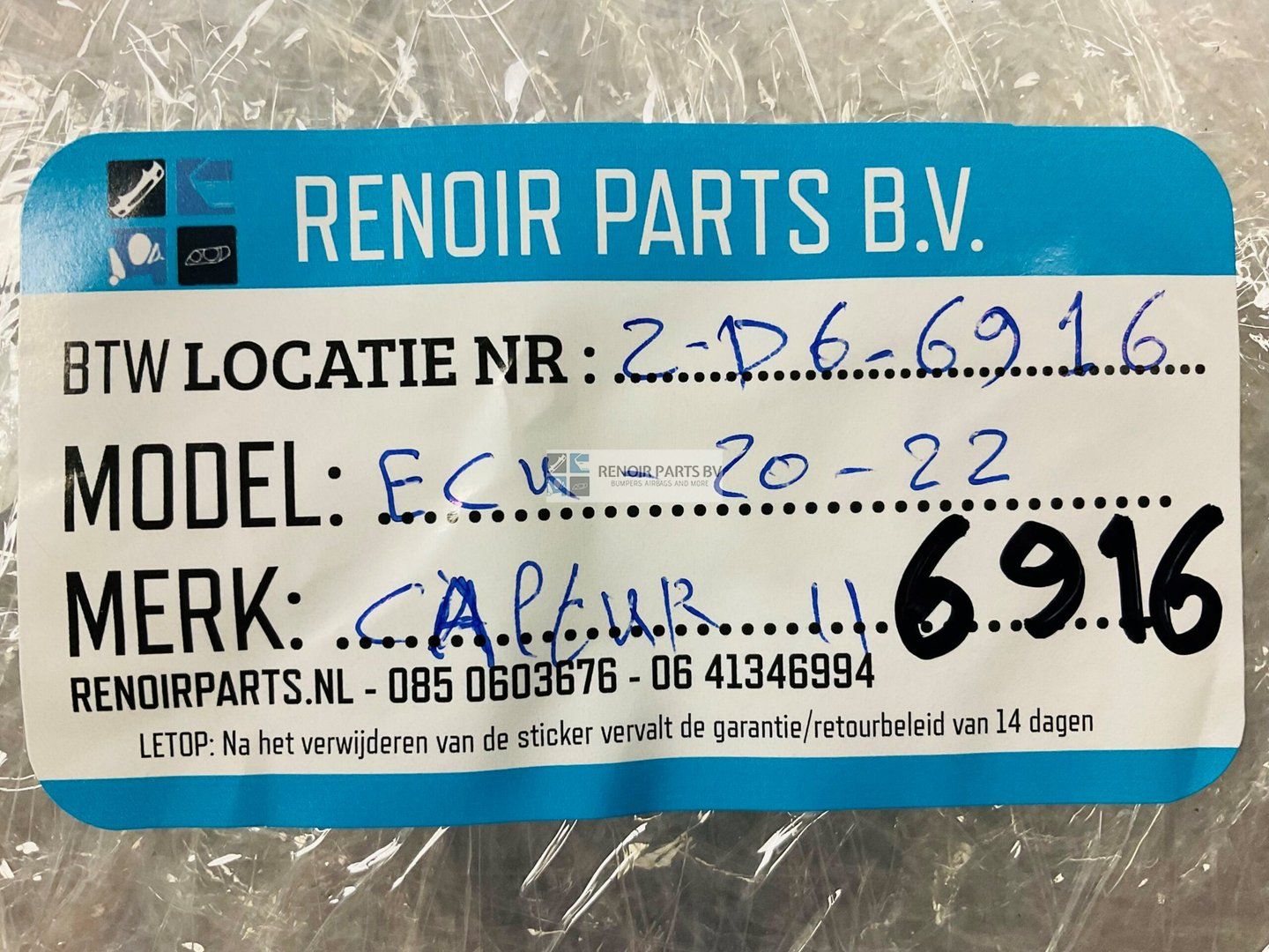 Module ECU Captur 2020-2022 237107363S 2-D6-6916A spotlight usado en Menorca foto 4