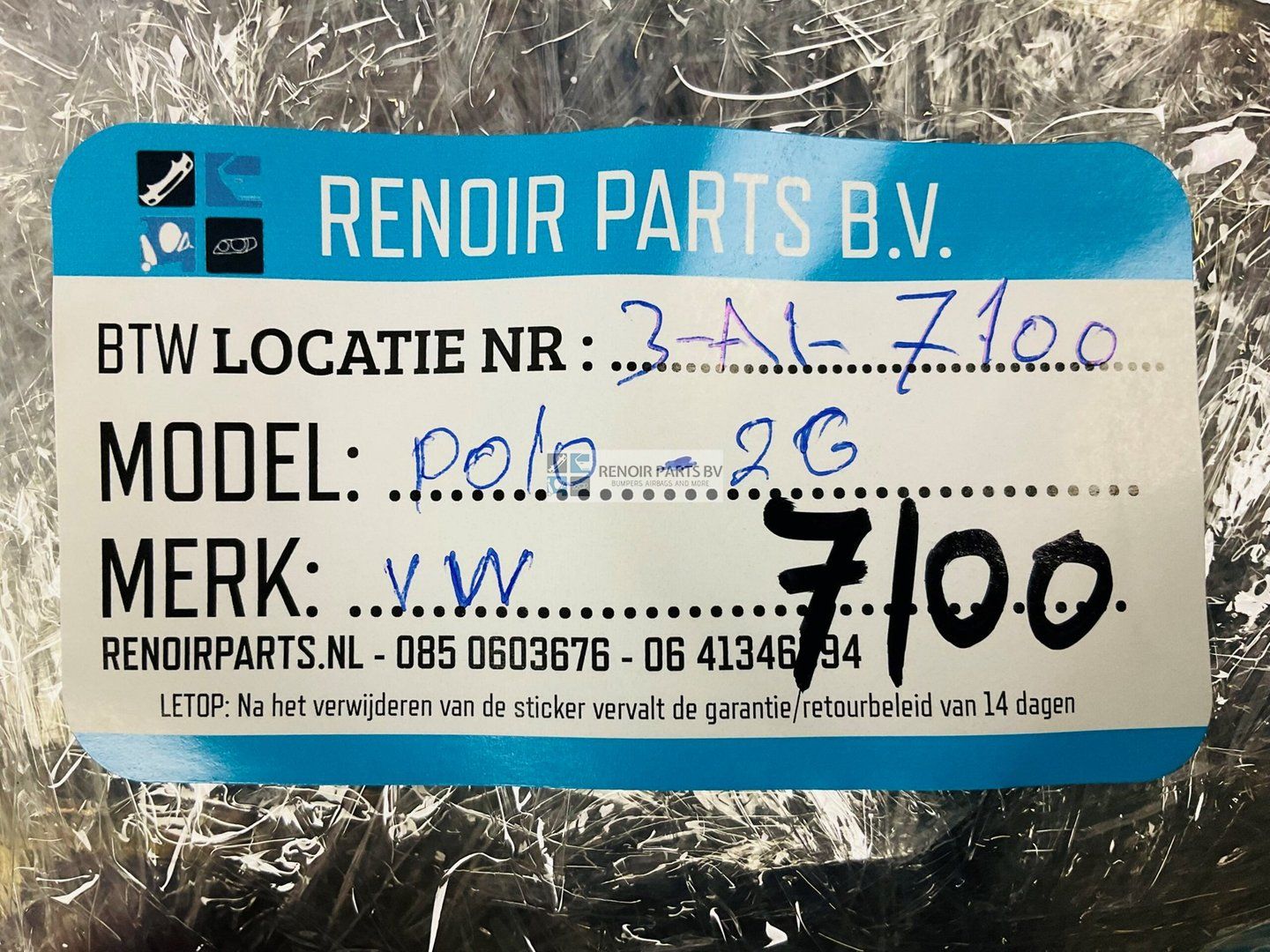 Gordels Volkswagen Polo 2G Dubbele Stekker 2G4857705J Gordelspanners 3-A1-7100 seatbelt complete set usado en Menorca foto 4