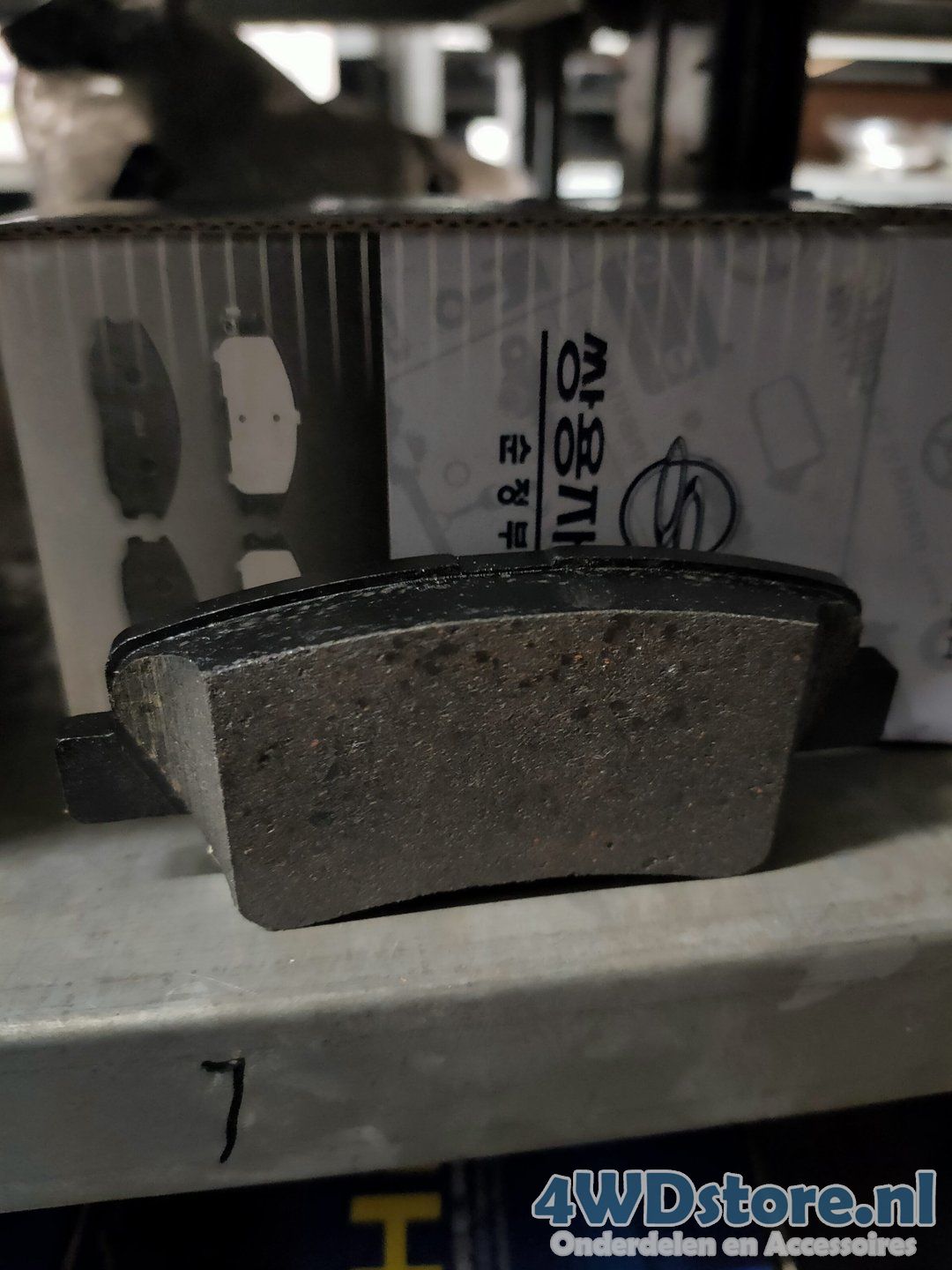 Ssangyong Tivoli Remblokken ACHTER 48413350B0 brake pad set usado en Menorca foto 4