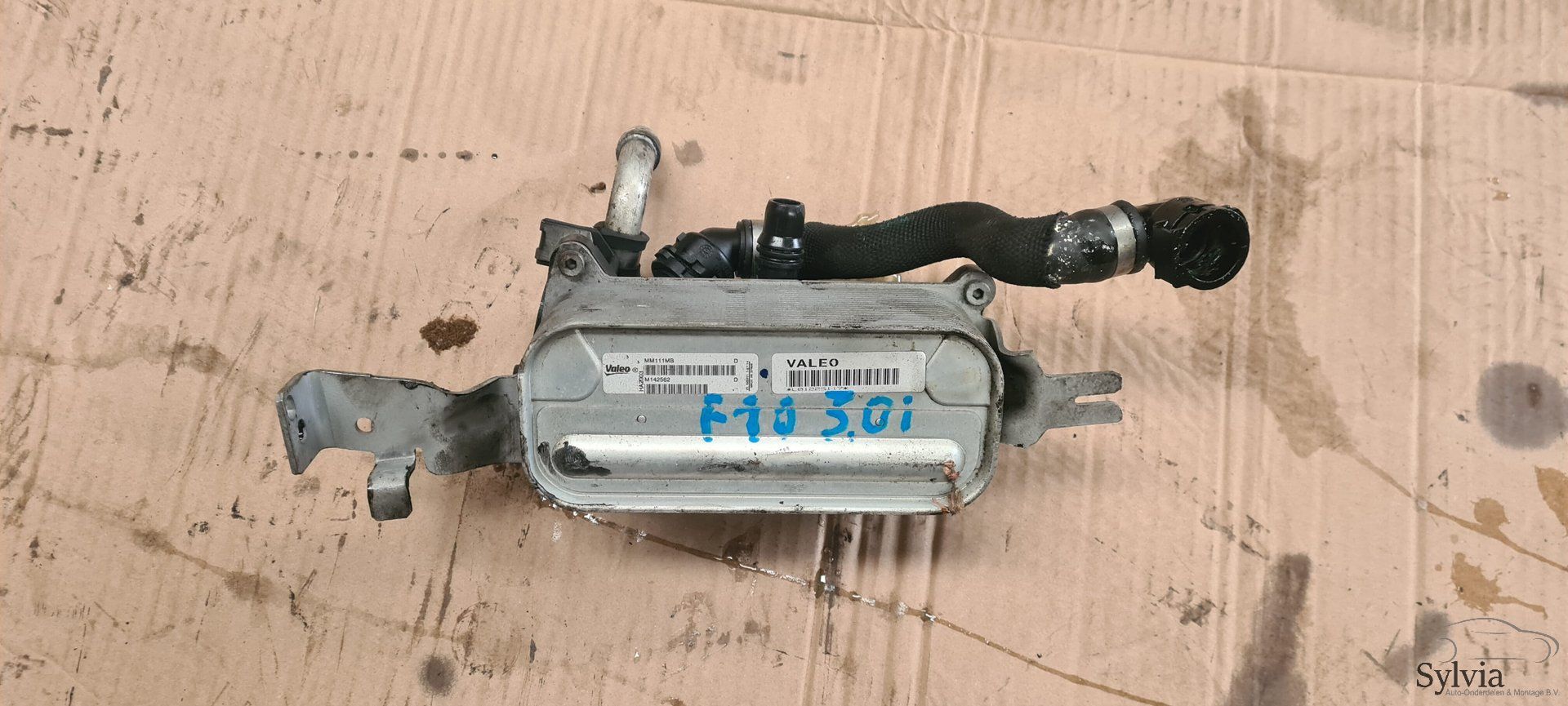 Warmtewisselaar oliekoeler automaatbak BMW 5 / 6 / 7 serie F07 F10 F11 F06 F12 F13 F01 F02 7601951 heat regulator usado en Menorca