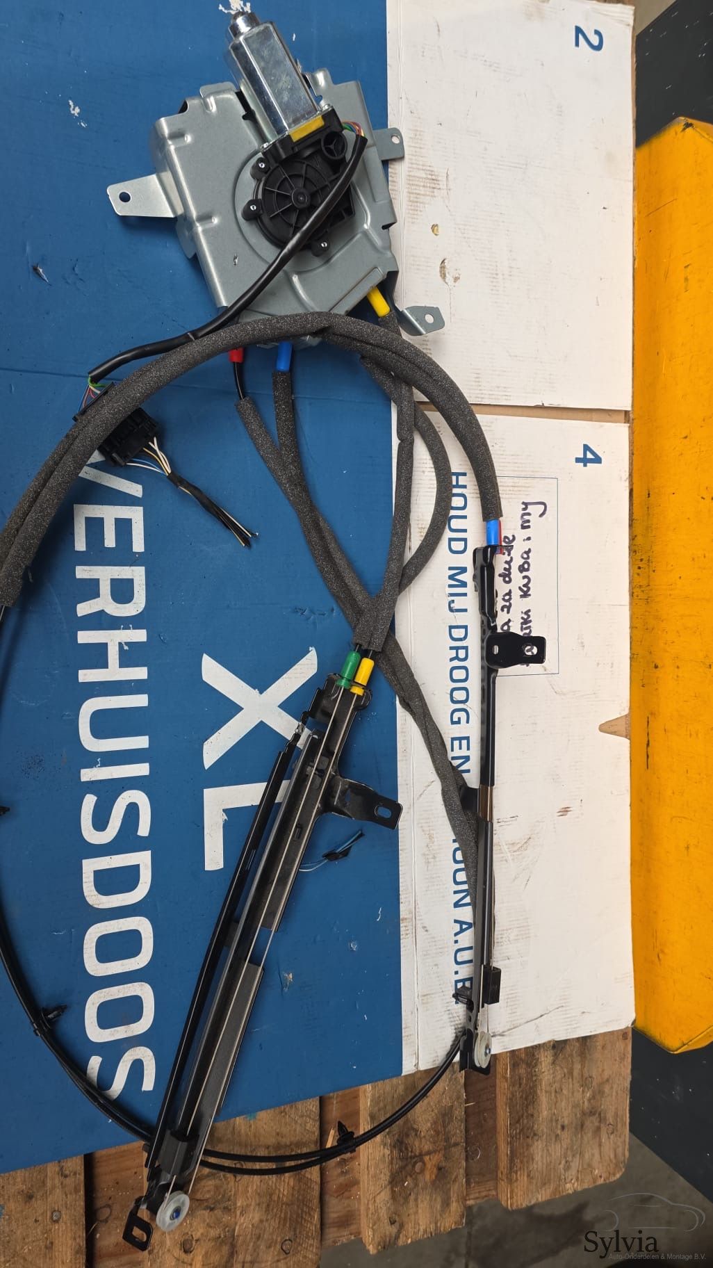 Bagagerollo kofferbak afdekking Lift BMW 5 serie F11 + LCI 51437232773 7232773 upholstery boot usado en Menorca foto 2