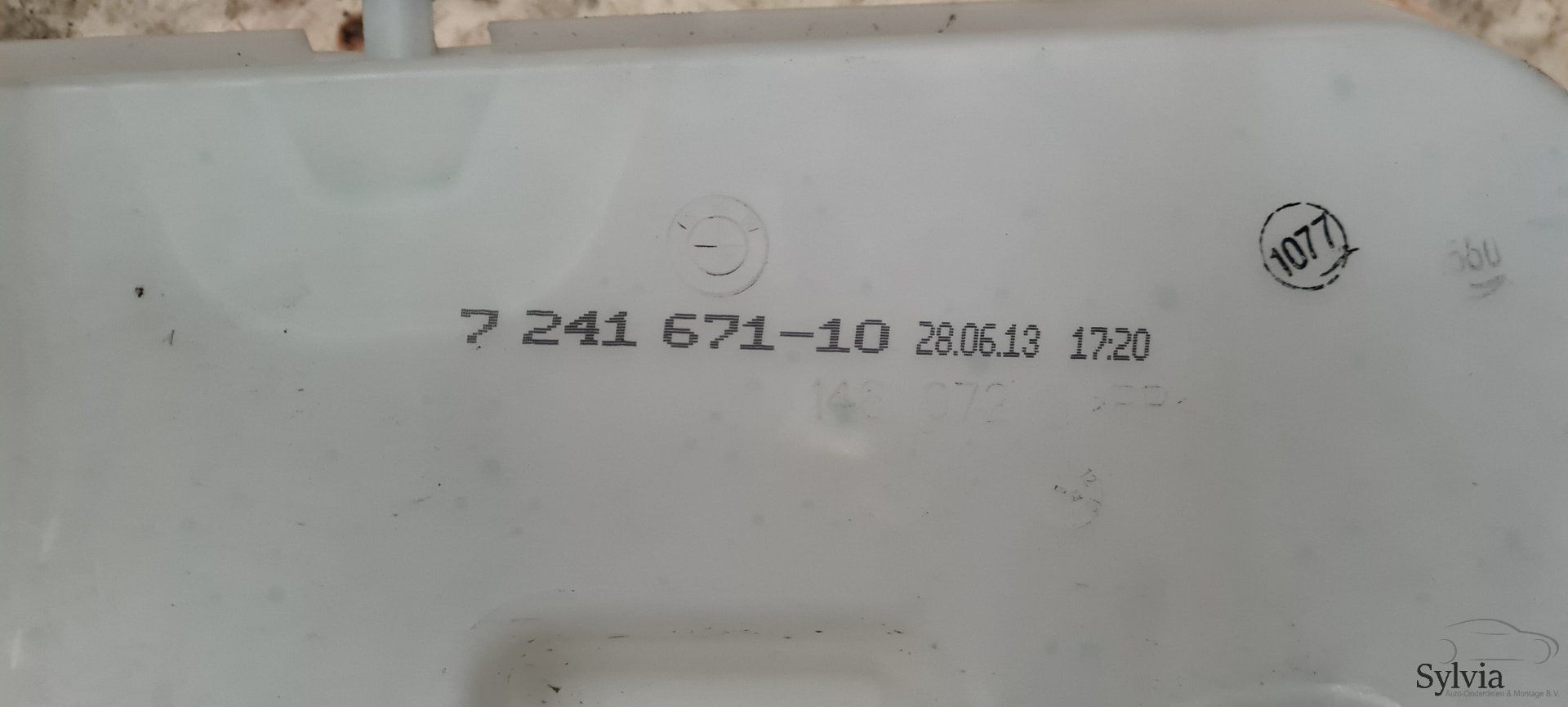 Ruitensproeier reservoir / Sproeiertank BMW 3 serie F30 61667241672 7241672 7241671 windshield washer tank sprinkler tank usado en Menorca foto 6