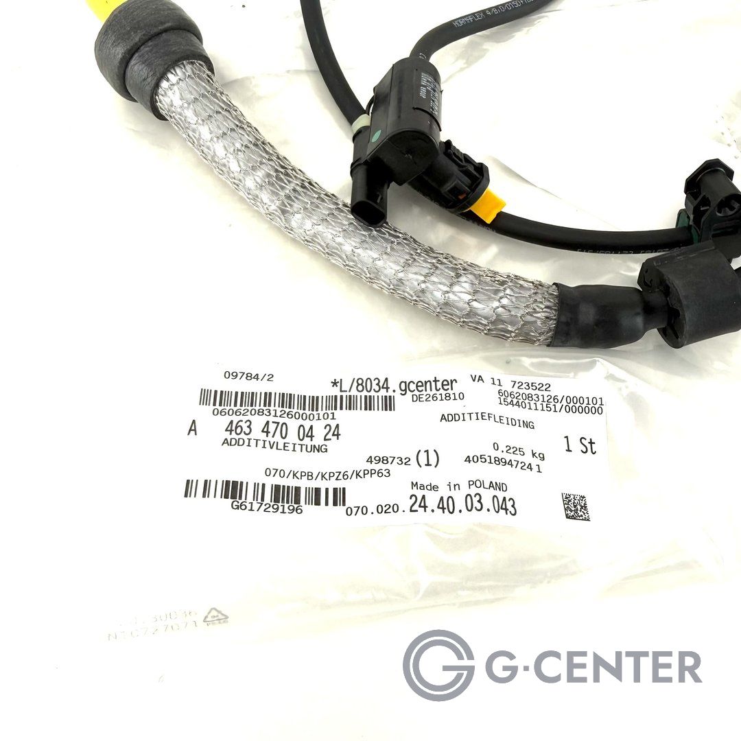 Mercedes-Benz G-Class A4634700424 Adblue Pipe NEW adblue injector usado en Menorca foto 3