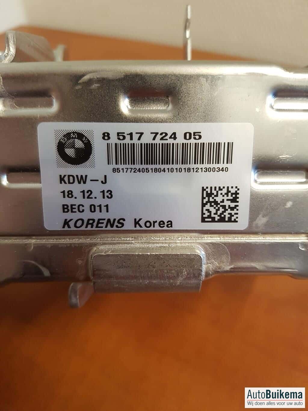 Egr koeler Bmw F10 F20 F30 2.0D en 3.0D egr valve usado en Menorca