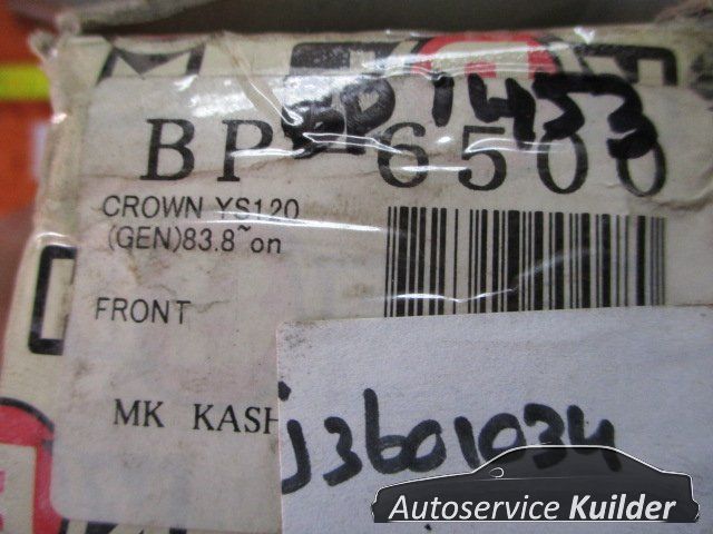 Remblokken voorzijde Nissan 280ZX Cabstar BP1453 KWP brake pad set usado en Menorca foto 4
