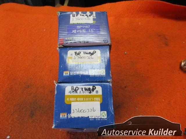 Remblokken voorzijde Kia Serato I BP1498 Sangshin bp1167 58101K2FA20 brake pad set usado en Menorca foto 6