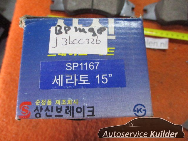 Remblokken voorzijde Kia Serato I BP1498 Sangshin bp1167 58101K2FA20 brake pad set usado en Menorca foto 4