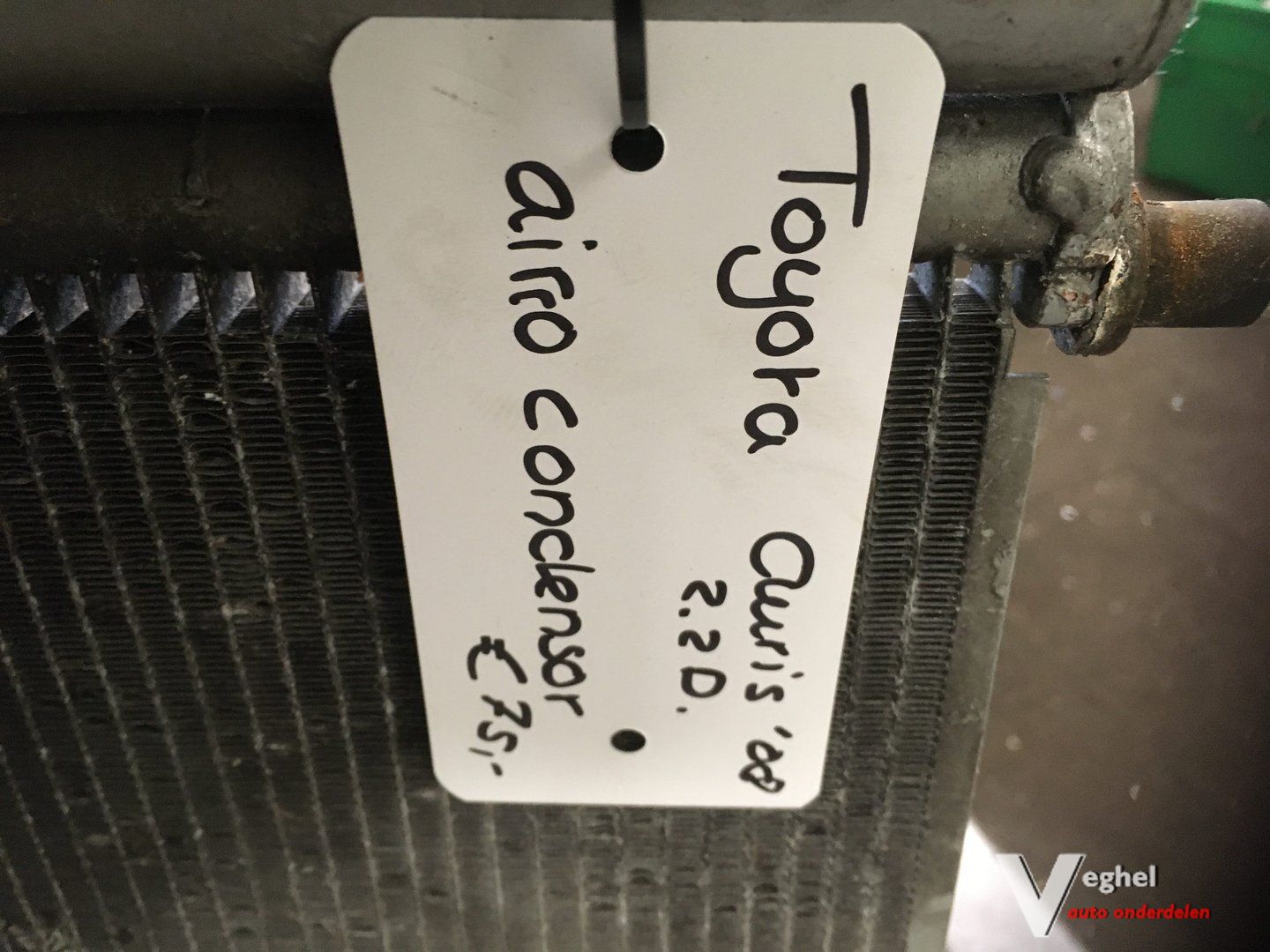 Toyota Auris 2.2D 2008 airco condensor radiateur condenser air conditioning radiator usado en Menorca