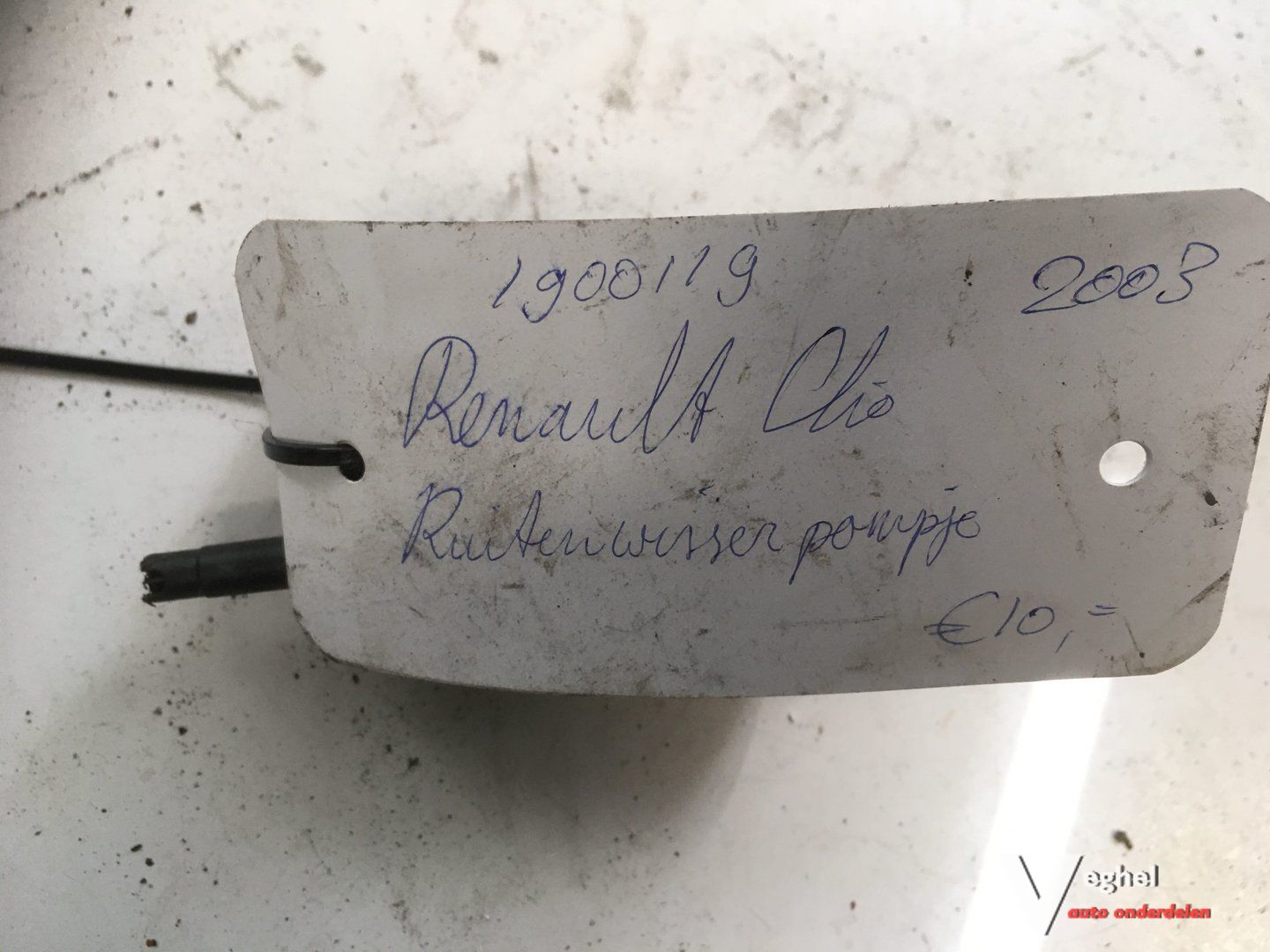 Renault Clio 2003 ruitensproeierpompje windshield washer pump usado en Menorca foto 3
