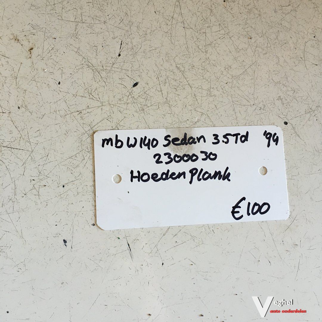 Mercedes W140 3.5 Turbodiesel 1995 wagennr 2300030 Hoedenplank rear shelf roll cover usado en Menorca