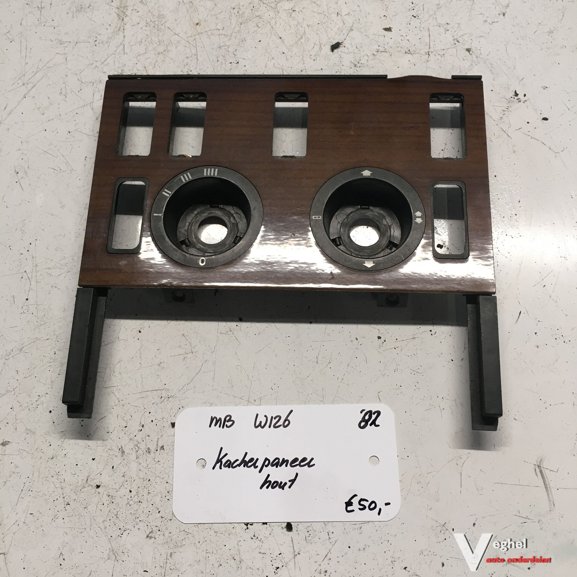Mercedes W126 1982 Houten Paneel rond het Kachelpaneel 126 683 0175 interior panel other usado en Menorca