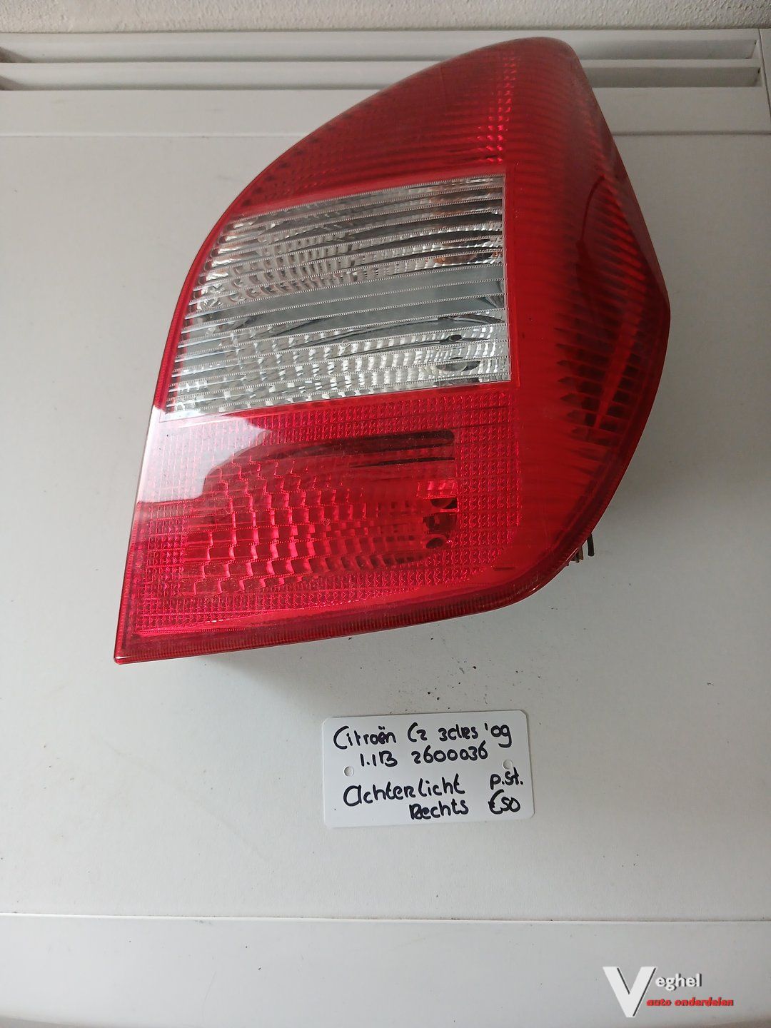 Citroen C2 3drs 1.1B 2600036 Achterlicht LA of RA '09 tail light left and right usado en Menorca foto 3