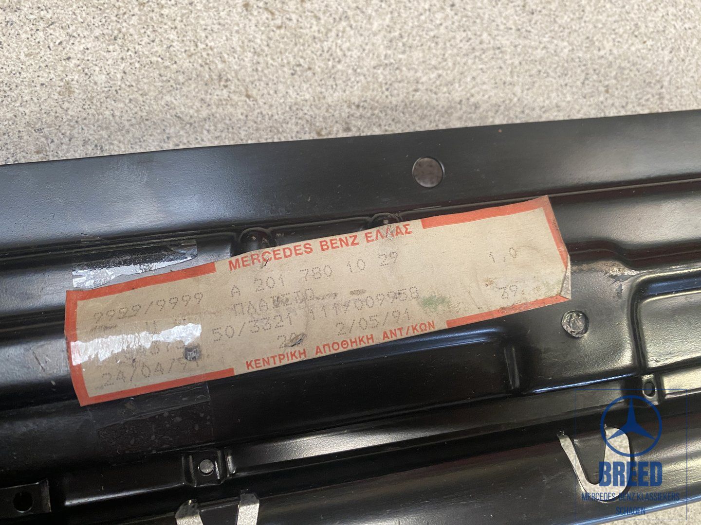 NEW NOS sunroof frame for Mercedes-Benz W201 sliding roof usado en Menorca foto 3