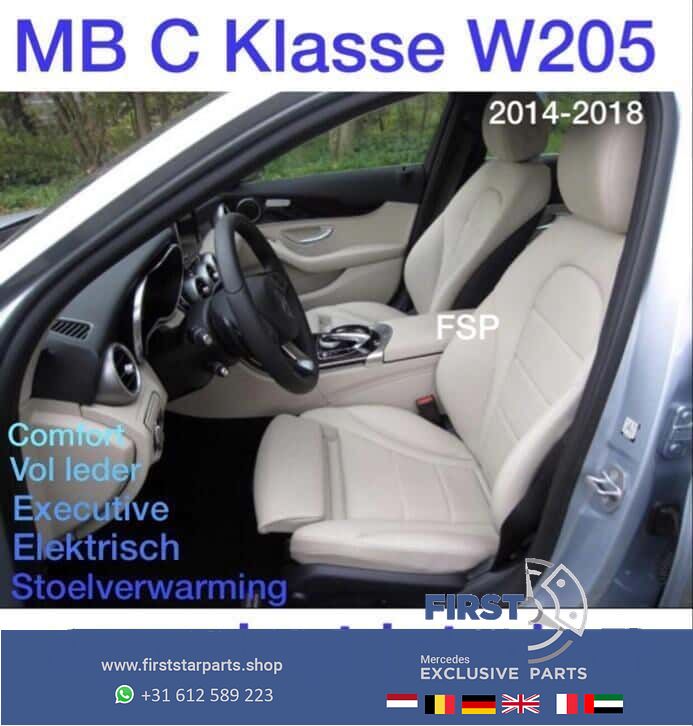 W205 Espresso Beige Interieur VolLeder Mercedes C Clase 205 complete interior usado en Menorca