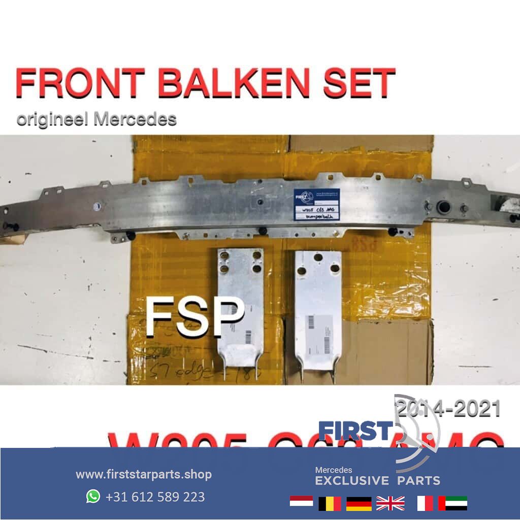 W205 C63 AMG FRONT BALK SET (3x) aluminium Bumperbalk Mercedes C Clase voorfront 63 AMG front bar usado en Menorca