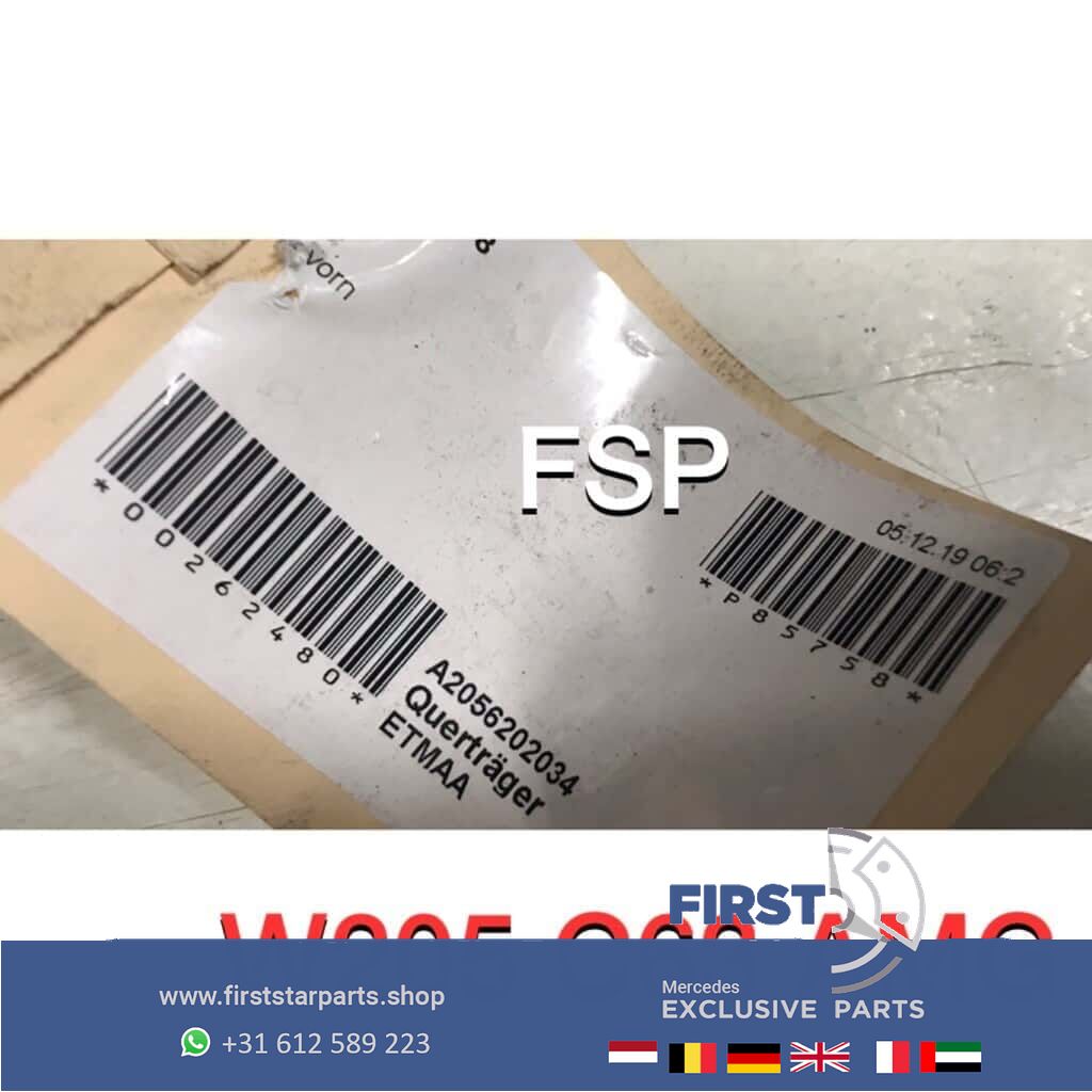 W205 C63 AMG FRONT BALK SET (3x) aluminium Bumperbalk Mercedes C Clase voorfront 63 AMG front bar usado en Menorca foto 8