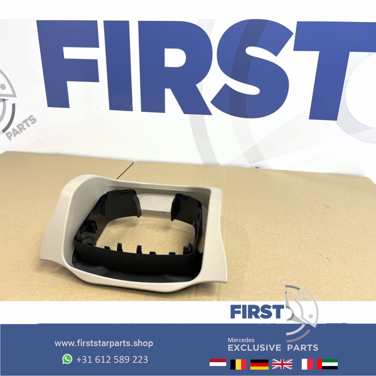 W205 STUURKOLOM KAP Mercedes C Clase 2014-2018 INTERIEUR BEKLEDING BEIGE steering column cover usado en Menorca