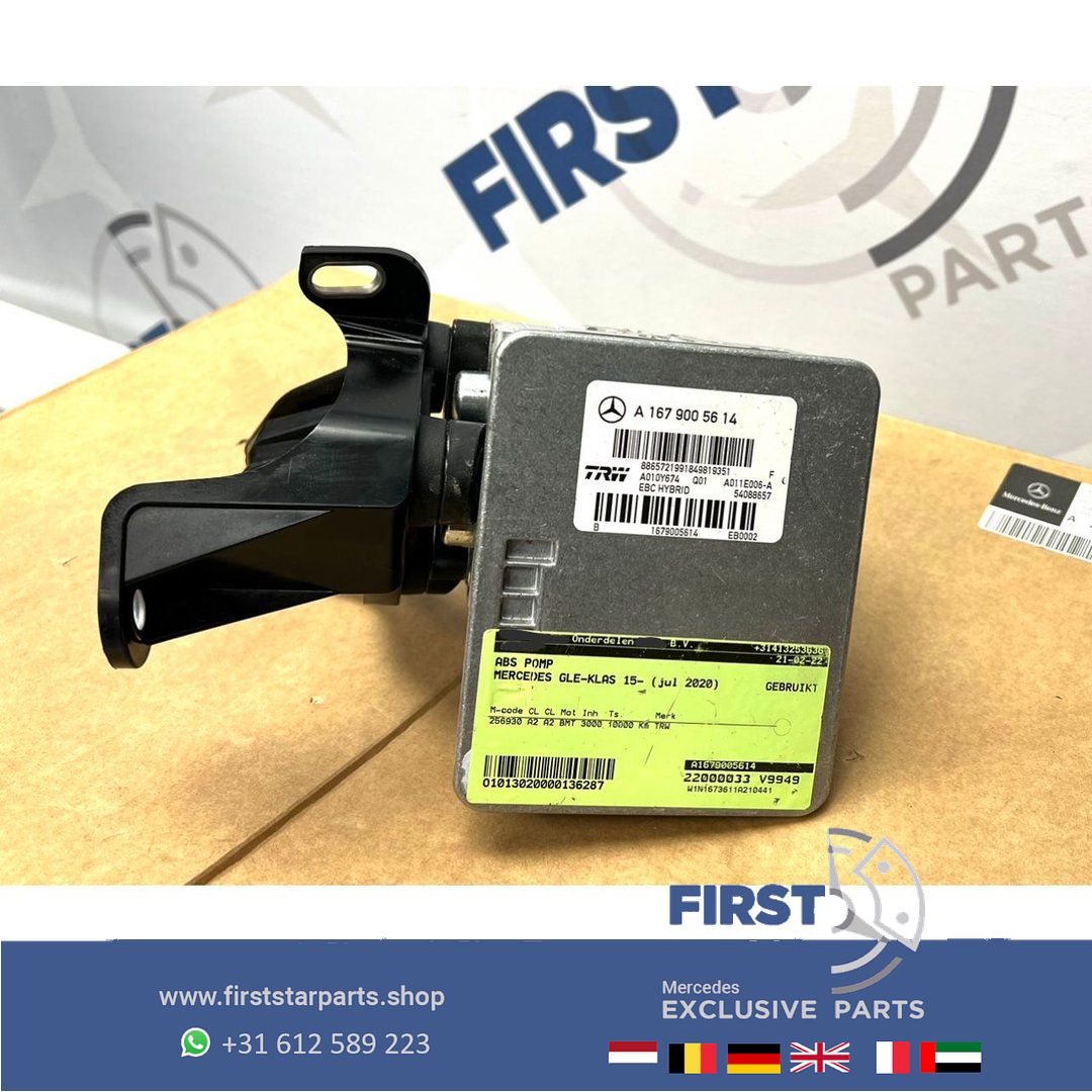 A1679001820 A1679005614 V167 C167 GLE GLE63 GLE63s ABS POMP W167 HYDROLIC ABS Pump Assembly completo Mercedes GLE CLS53 GLE63 GLE63s 2020-2025 abs pump usado en Menorca