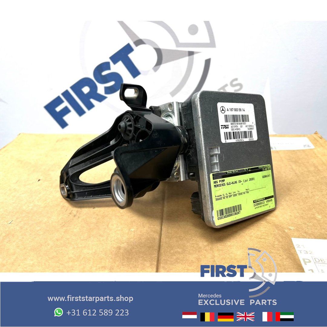 A1679001820 A1679005614 V167 C167 GLE GLE63 GLE63s ABS POMP W167 HYDROLIC ABS Pump Assembly completo Mercedes GLE CLS53 GLE63 GLE63s 2020-2025 abs pump usado en Menorca