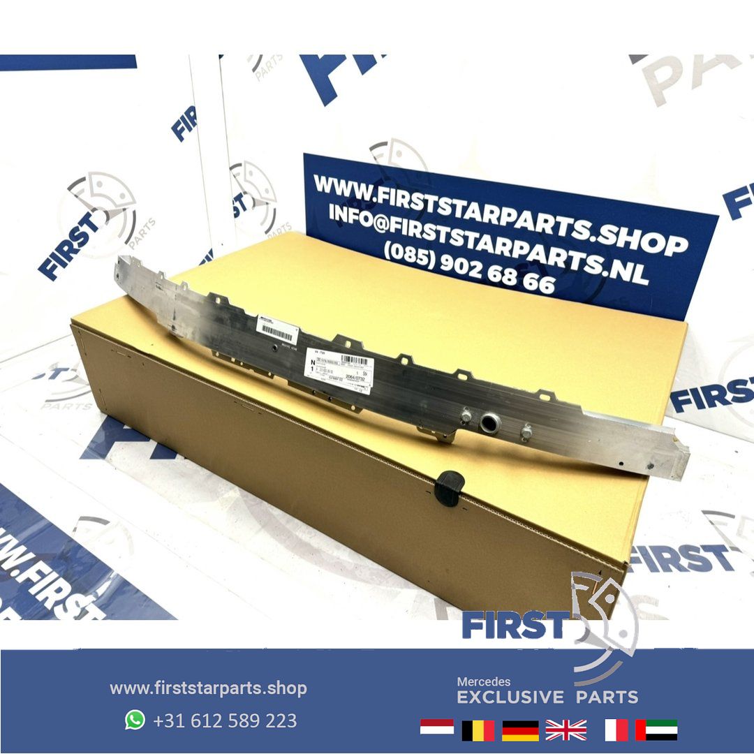 A2136209300 W213 E63 AMG BUMPERBALK Mercedes E Clase E63s BUMPERBALK 2016-2023 aluminium BUMPER BALK FRONT S213 A 213 620 93 00 front bar usado en Menorca foto 3