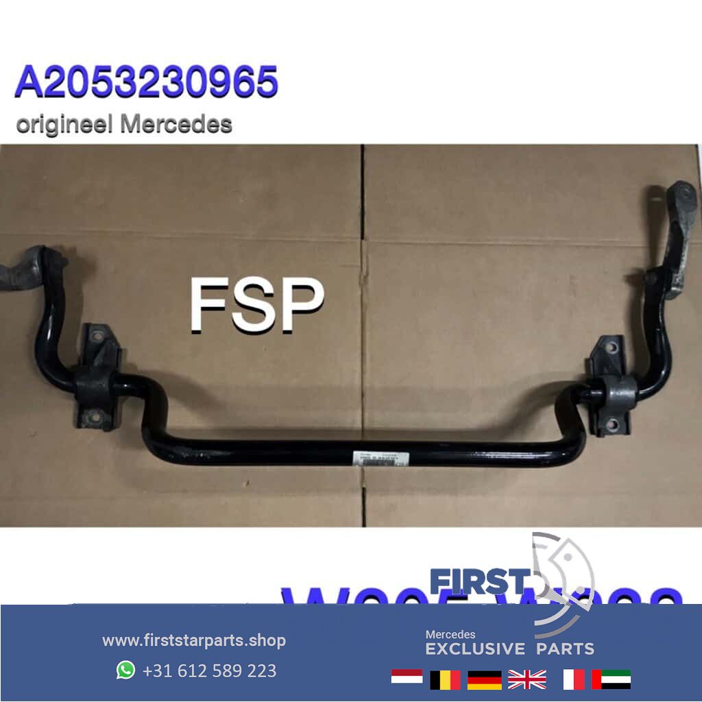 W205 W238 stabilisatorstang A2053230965 Mercedes C E Clase 2015- stabilisator stang originalineel stabiliser rod usado en Menorca