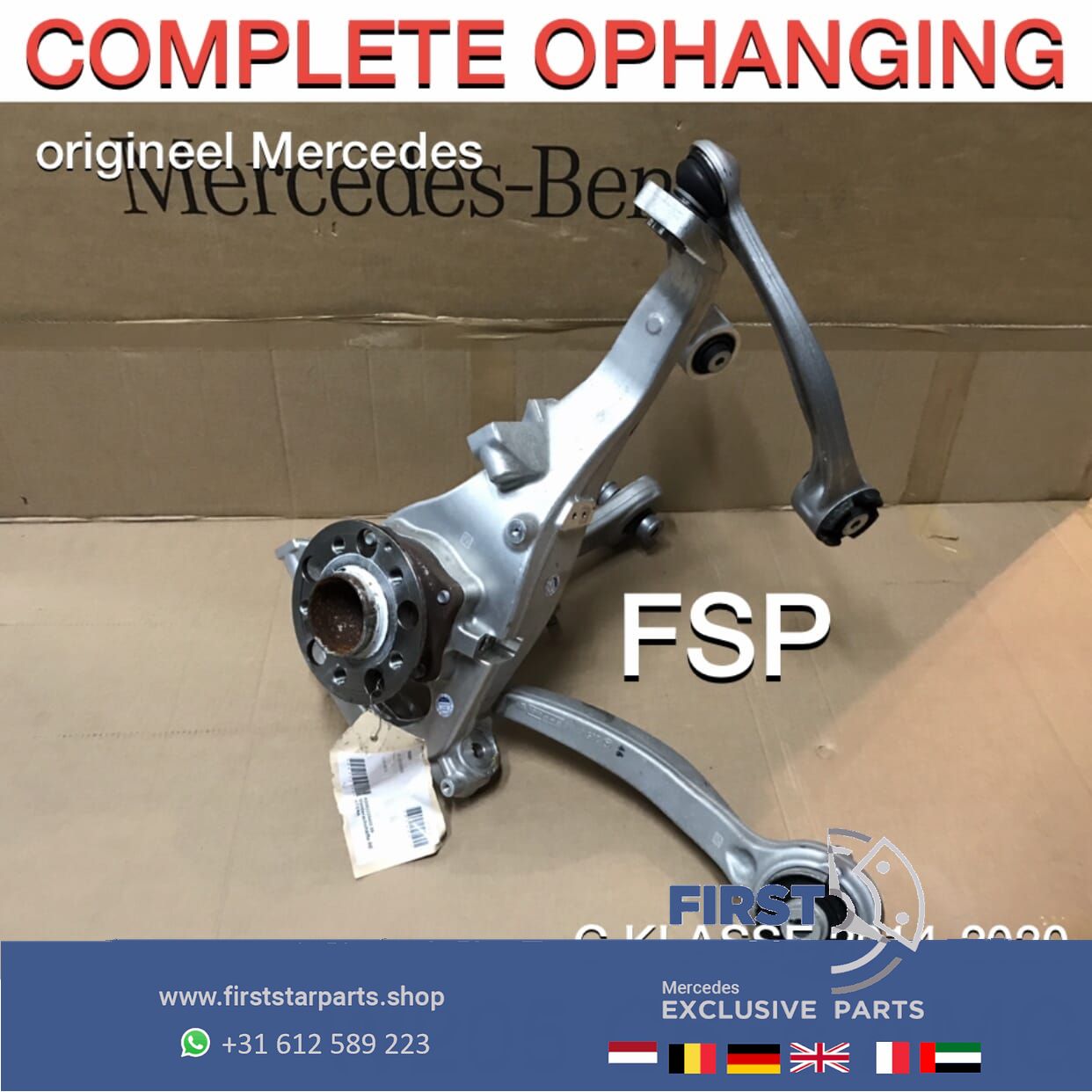 W205 C205 C63 S WIELNAAF FUSEE DRAAGARM ASSCHENKEL completo C Clase 63 2014-2020 originalINEEL Mercedes wheel suspension complete usado en Menorca