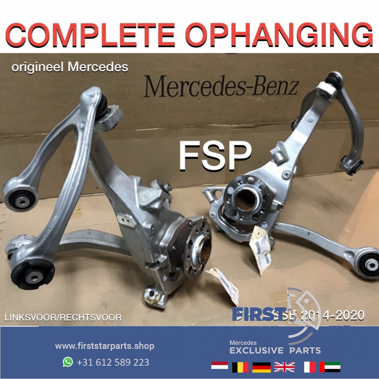 W205 C205 C63 S WIELNAAF FUSEE DRAAGARM ASSCHENKEL completo C Clase 63 2014-2020 originalINEEL Mercedes wheel suspension complete usado en Menorca foto 2