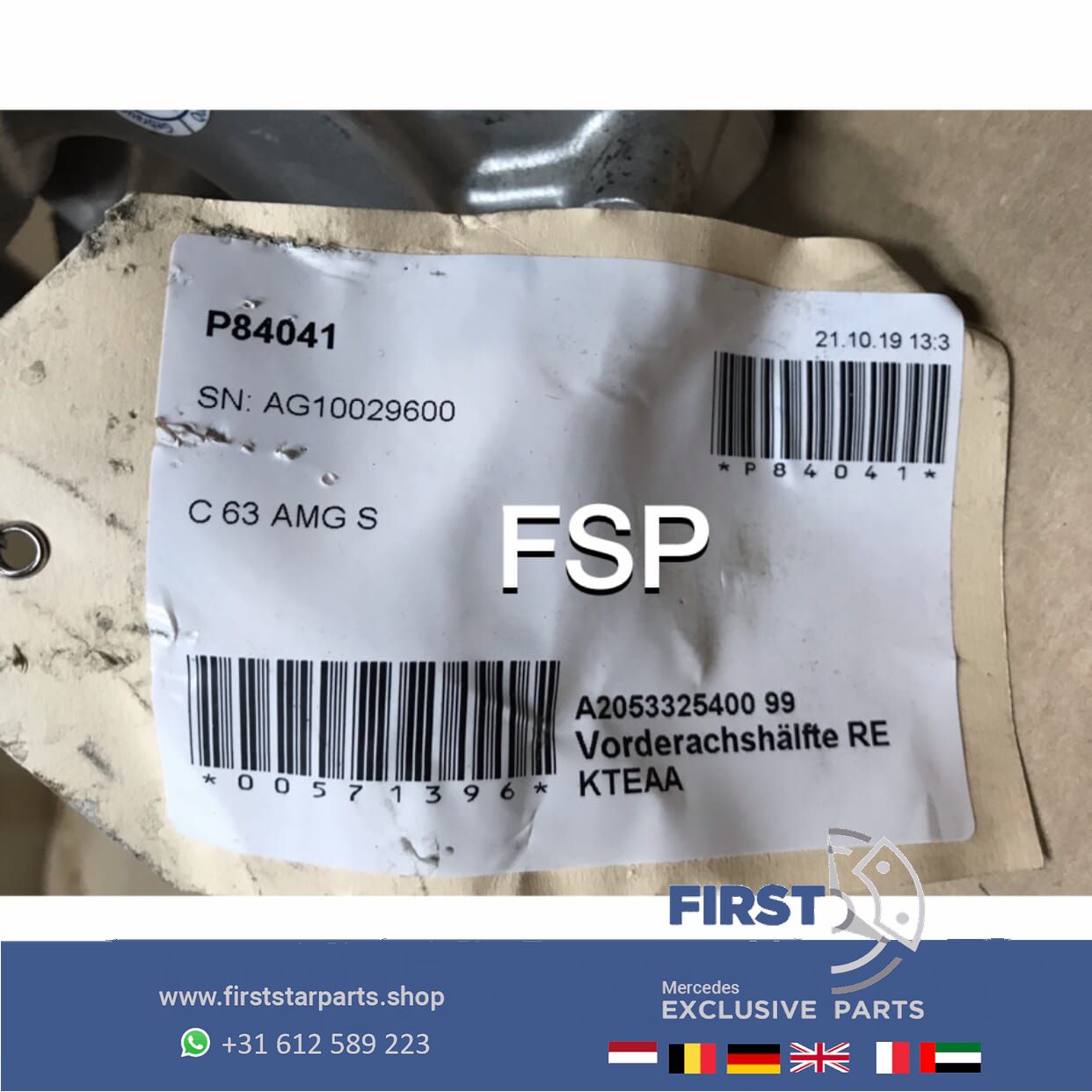 W205 C205 C63 S WIELNAAF FUSEE DRAAGARM ASSCHENKEL completo C Clase 63 2014-2020 originalINEEL Mercedes wheel suspension complete usado en Menorca foto 9