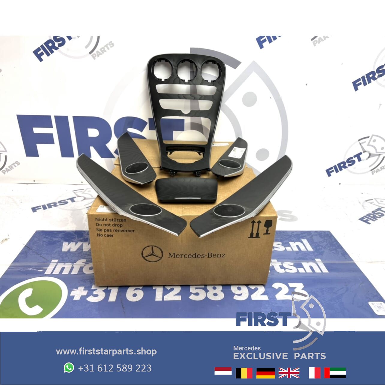 W205 INTERIEUR LIJSTEN SET ESSEN HOUT Mercedes C Clase middenconsole + deurlijsten essenhout set originalineel AMBIENT VERLICHTING interior frames set usado en Menorca foto 2