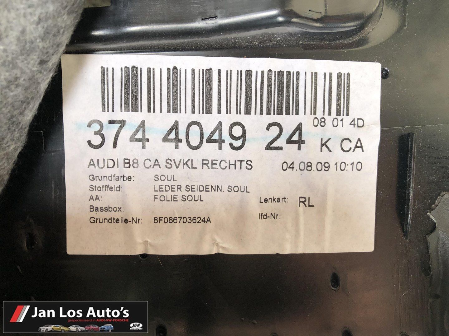 Zijpaneel bekleding rechts Audi A5 Cabriolet B8 8F0867036 door upholstery door panel single usado en Menorca foto 3