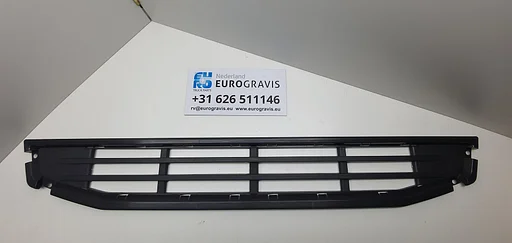 Volvo FH4 LOWER GRILLE STEP PLASTIC (LOWER) 82220206