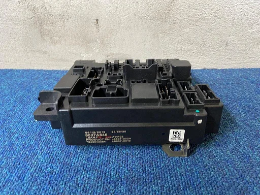 Mitsubishi ASX/Citroën C4 Aircorss Zekeringenkast