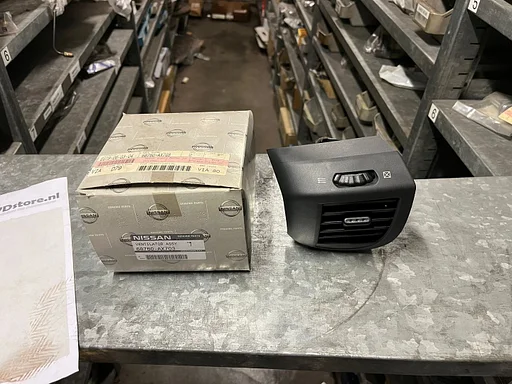 Nissan Micra (K12), ventilator, 68760AX703