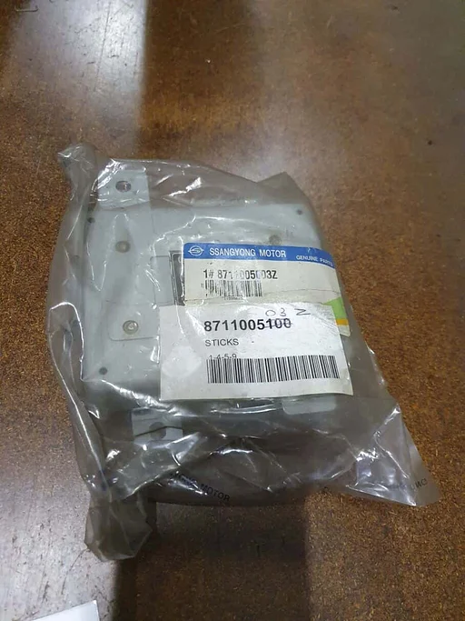 ECU / Motor computer Ssangyong Musso - 8711005003Z