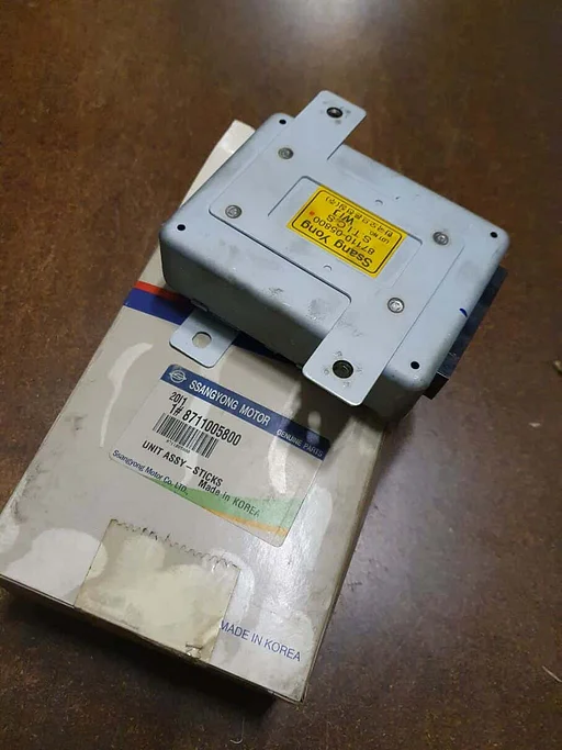 ECU / Motor computer Ssangyong Musso 2003 - 8711005800