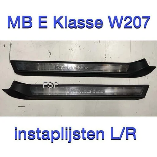 W207 instaplijst links rechts Mercedes E Klasse dorpel lijst