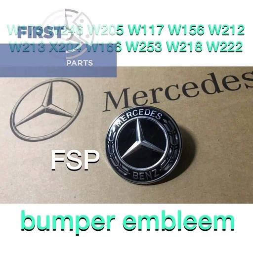 Motorkap embleem W176 W246 W204 W205 C205 S205 W218 W117 W212 W213 W207 W156 W253 W292 W166 W222 W238 AMG etc