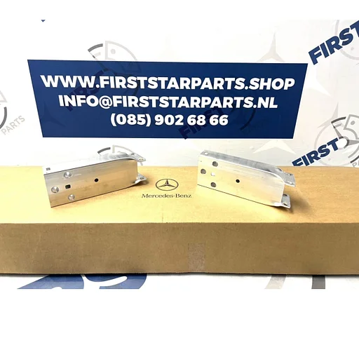 A2476204302 W177 W247 W118 H247 X247 ABSORBER BALK LINKS of RECHTS Mercedes A B CLA GLA GLB Klasse 2018-2025 BUMPER CHASSIS BALK voorzijde ORIGINEEL A 247 620 43 02