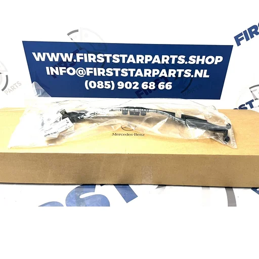 STEUN BALK A2056203801 W205 C205 FRONT BALK DRAGER VOORBUMPER Mercedes C Klasse 2014-2021 C43 C63 C63s AMG