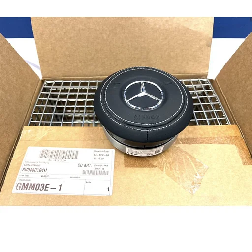 STUURAIRBAG LEER W177 W247 W118 W205 W213 W238 H247 W257 W167 W463 W222 A45s CLA45s GLA45s C63s E63s GLC63s GLE63s GT63s G63s AMG STUUR AIRBAG ZWARTE STIK ORIGINEEL Mercedes STUUR AIRBAG A45 CLA45 GLA45 GLB35 C63 E63 GLC63 GLE63 G63 GT63 SL63