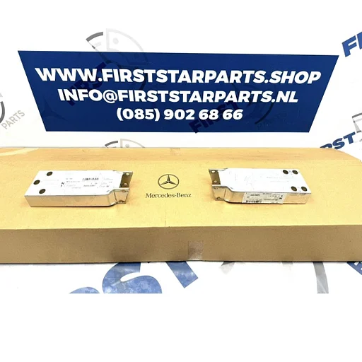 C63 E63 AMG ABSORBER A2056200701 A2056200801 STEUNBALK W213 S213 W205 C205 S206 63 AMG ABSORBERS / BALK LINKS of RECHTS Mercedes C E Klasse 2016-2023 BUMPER CHASSIS BALK voorzijde ORIGINEEL C63 C63s E63 E63s AMG