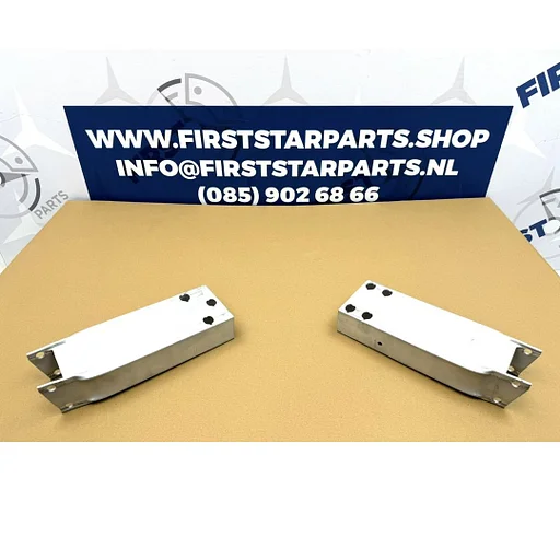 A2136201500 A2136201600 STEUNBALK W213 S213 C238 A238 ABSORBER BALK LINKS of RECHTS Mercedes E Klasse 2016-2023 BUMPER CHASSIS BALK voorzijde ORIGINEEL A 213 620 15 00 / A 213 620 16 00