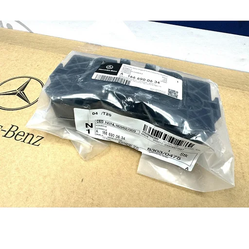 Mercedes KRIK STEUN origineel W176 W177 W246 W247 W117 W117 W204 W205 W206 W207 W212 W213 W214 W156 H247 X247 W253 W254 W166 W167 W420 W447 W906 W907 W222 W223 A B C CL CLA E GLA ML GL S V Klasse DORPEL STEUN
